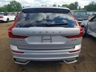 2024 Volvo Xc60 Core Silver vin: YV4L12RK8R1933935