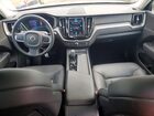 2024 Volvo Xc60 Core Silver vin: YV4L12RK8R1933935
