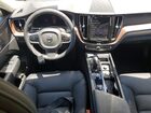 2024 Volvo Xc60 Plus Бежевый vin: YV4L12RL0R1933551