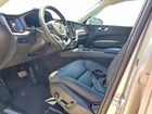 2024 Volvo Xc60 Plus Бежевый vin: YV4L12RL0R1933551