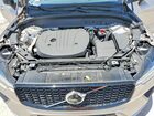 2024 Volvo Xc60 Plus Бежевый vin: YV4L12RL0R1933551