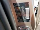 2024 Volvo Xc60 Plus Бежевый vin: YV4L12RL0R1933551