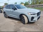2024 Volvo Xc60 B5 Plus Dark Theme Серый vin: YV4L12RL1R1782431