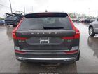 2022 Volvo Xc60 B5 Inscription Серый vin: YV4L12RL3N1088723