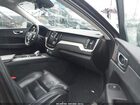 2022 Volvo Xc60 B5 Inscription Серый vin: YV4L12RL3N1088723