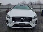 2023 Volvo Xc60 Plus White vin: YV4L12RN4P1336210