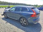 2023 Volvo Xc60 Plus Blue vin: YV4L12RN6P1199089