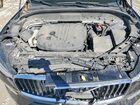 2023 Volvo Xc60 Plus Черный vin: YV4L12RN7P1375177