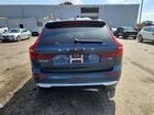 2023 Volvo Xc60 Plus Blue vin: YV4L12RN8P1260751