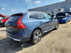 2023 Volvo Xc60 Plus Blue vin: YV4L12RN8P1260751
