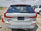 2023 Volvo Xc60 Plus Серебряный vin: YV4L12RNXP1194963