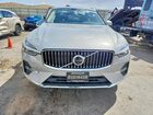 2023 Volvo Xc60 Plus Серебряный vin: YV4L12RNXP1194963
