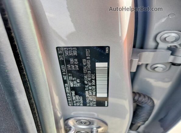 YV4L12RNXP1194963 2023 VOLVO XC60 Серебряный Вид наклейки с VIN-кодом
