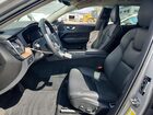 2023 Volvo Xc60 Plus Серебряный vin: YV4L12RNXP1194963