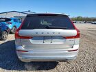 2023 Volvo Xc60 Plus Silver vin: YV4L12RNXP1376288