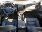 2023 Volvo Xc60 Plus Silver vin: YV4L12RNXP1376288