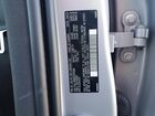 2023 Volvo Xc60 Plus Silver vin: YV4L12RNXP1376288