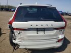 2023 Volvo Xc60 Core Белый vin: YV4L12RV1P1380536