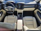 2024 Volvo Xc40 Plus Red vin: YV4L12UEXR2316791