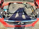 2024 Volvo Xc40 Plus Red vin: YV4L12UEXR2316791