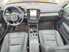 2024 Volvo Xc40 Core White vin: YV4L12UK5R2240175
