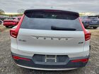 2024 Volvo Xc40 Core White vin: YV4L12UK5R2240175