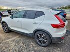 2024 Volvo Xc40 Core White vin: YV4L12UK5R2240175