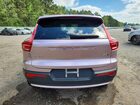2025 Volvo Xc40 Ultra Pink vin: YV4L12UM5S2478728