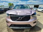 2025 Volvo Xc40 Ultra Pink vin: YV4L12UM5S2478728