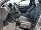 2023 Volvo Xc40 Core Silver vin: YV4L12UV2P2109728