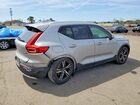 2023 Volvo Xc40 Core Silver vin: YV4L12UV2P2109728