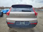 2023 Volvo Xc40 Plus Кремовый vin: YV4L12UW2P2088906