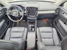 2023 Volvo Xc40 Plus Кремовый vin: YV4L12UW2P2088906