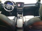 2023 Volvo Xc40 Plus Green vin: YV4L12UW7P2942031