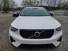 2023 Volvo Xc40 Plus White vin: YV4L12UWXP2103426