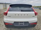2023 Volvo Xc40 Plus White vin: YV4L12UWXP2103426