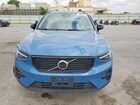 2023 Volvo Xc40 Ultimate Blue vin: YV4L12UX2P2023689