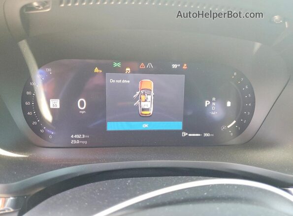 YV4L12WL1T2170512 2026 VOLVO V60 Серебряный Вид щитка приборов