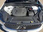 2026 Volvo Xc90 Core Белый vin: YV4M12PJ1T1494471