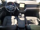 2026 Volvo Xc90 Core Белый vin: YV4M12PJ1T1494471