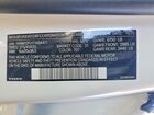2026 Volvo Xc90 Core Белый vin: YV4M12PJ1T1494471