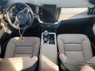 2026 Volvo Xc90 Core Белый vin: YV4M12PJ2T1494110