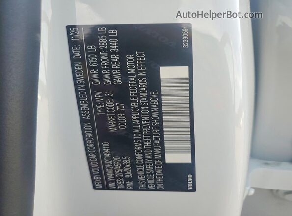 YV4M12PJ2T1494110 2026 VOLVO XC90 Белый Вид подкапотного пространства