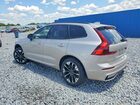 2026 Volvo Xc60 Plus Tan vin: YV4M12RC1T1367220 2026 Volvo Xc60 Plus Tan vin: YV4M12RC1T1367220
