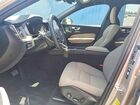 2026 Volvo Xc60 Plus Tan vin: YV4M12RC1T1367220 2026 Volvo Xc60 Plus Tan vin: YV4M12RC1T1367220