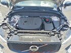 2026 Volvo Xc60 Plus Tan vin: YV4M12RC1T1367220 2026 Volvo Xc60 Plus Tan vin: YV4M12RC1T1367220