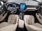 2026 Volvo Xc60 Plus Синий vin: YV4M12RC4T1458059