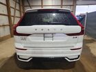2026 Volvo Xc60 Plus White vin: YV4M12RC6T1393702