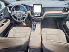 2026 Volvo Xc60 Plus White vin: YV4M12RC6T1393702