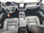 2025 Volvo Xc60 Plus Синий vin: YV4M12RC9S1043611